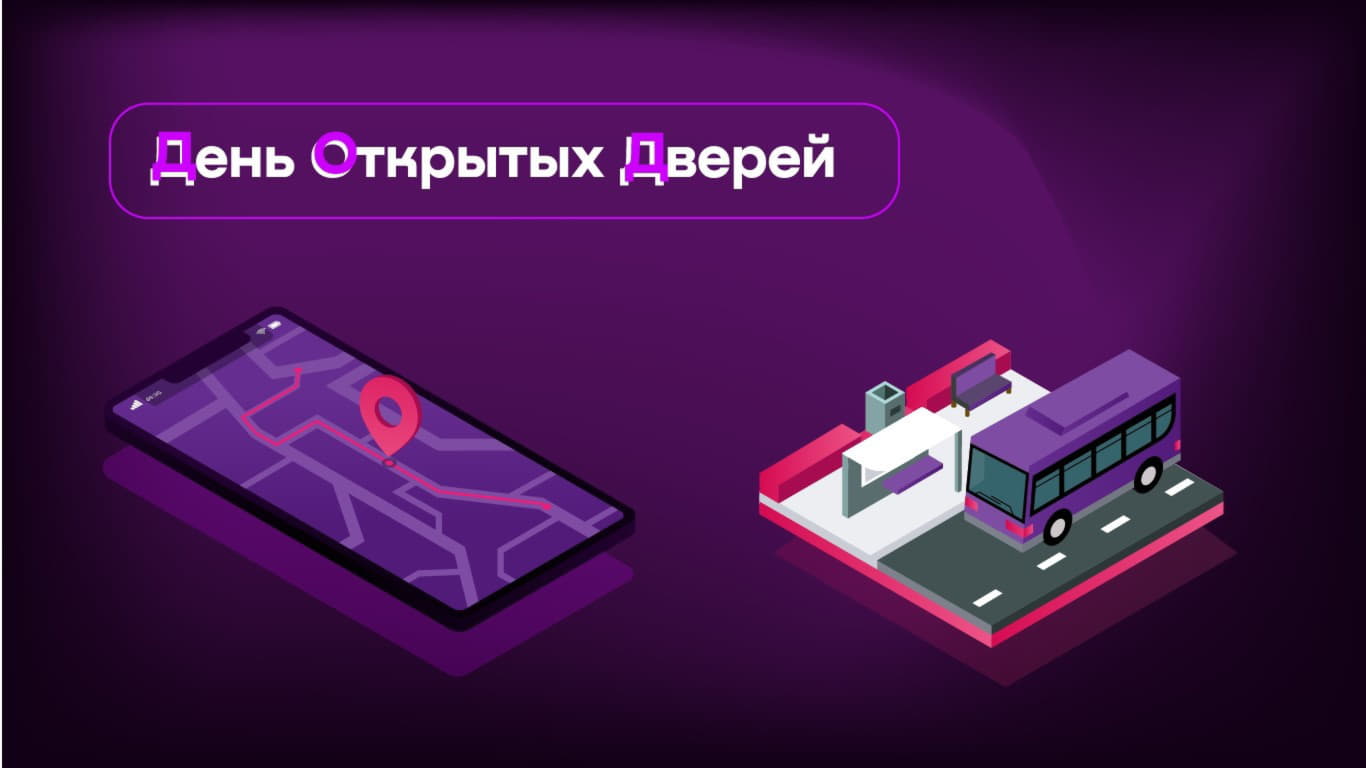 Описание изображения