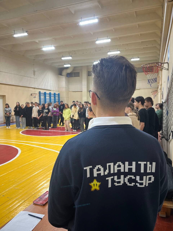 Описание изображения